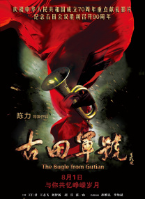 奇米影视777中文久久爱图片